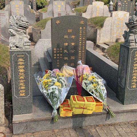 又到一年三月三