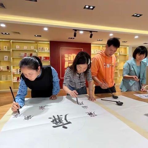 翰墨书清廉   妙笔扬清风——梧州市苍海小学开展共书百廉图活动