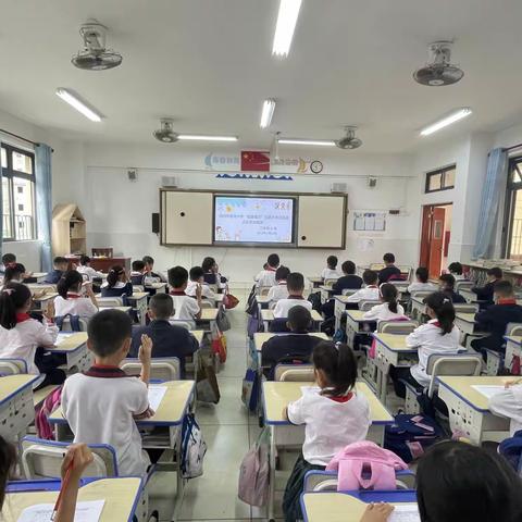 【评价提质】梧州市苍海小学开展“ 遨游海洋”主题大单元活动 (一)