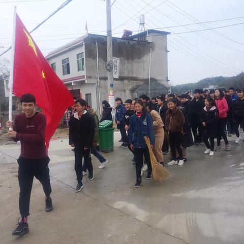 弘扬雷锋精神 争做新时代志愿者               四庄中学学雷锋系列活动报道