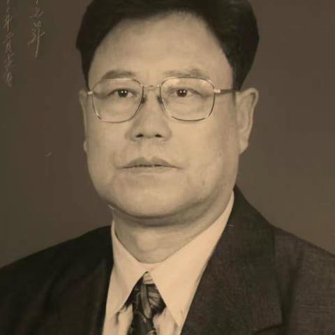 怀念父亲……一路走好……