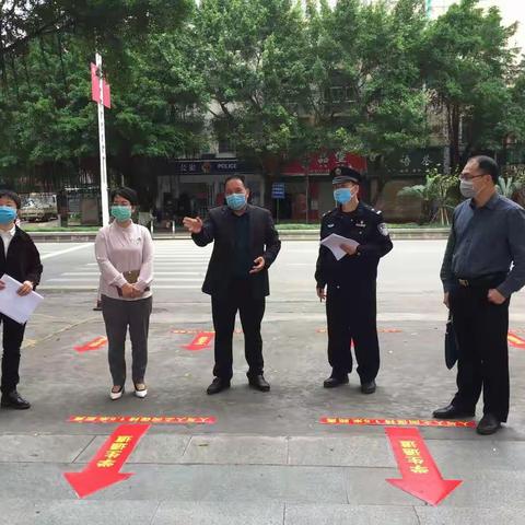 疫情防控进行时   复学筹备倒计时——钦州市第五中学迎接市教育局复学前疫情防控工作督查