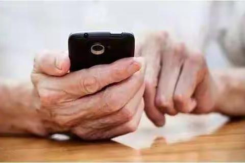 聚焦生活   用智能手机传递社区温暖