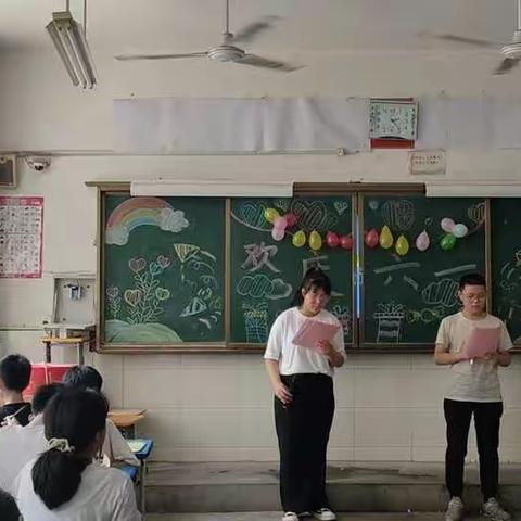 六三班欢度六一节目汇演