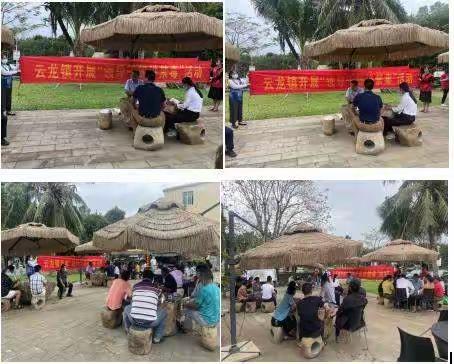 喜迎二十大--云龙禁毒在行动  云龙镇开展“领导干部讲禁毒”宣传活动