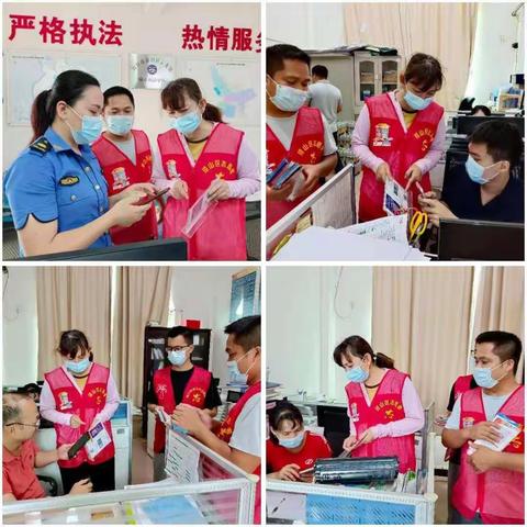 云龙镇开展关注“中国禁毒”及“海南禁毒新媒体”两微暨禁毒宣传进单位活动