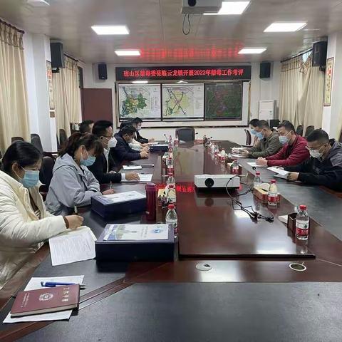 琼山区禁毒委莅临云龙镇开展2022年禁毒工作考评