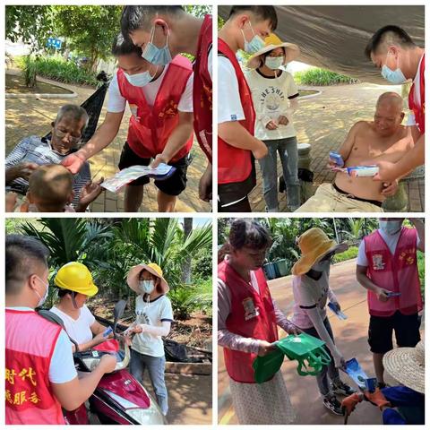 云龙镇开展“巩固禁毒示范创建成果，助力无毒害自贸港建设”宣传活动