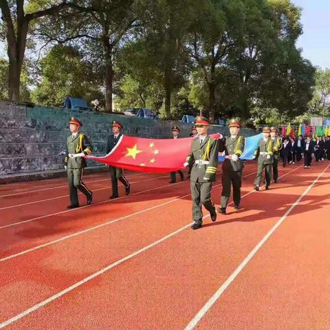 乐运动      享趣味         18高职2运动会     我们的运动会