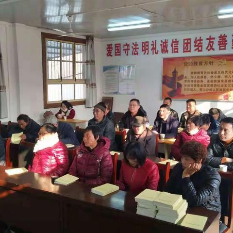 市残联“国家宪法日”暨宪法宣传活动周系列活动走进新联村