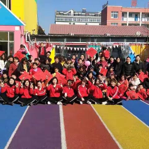 假期即将结束，欢迎宝贝回家！