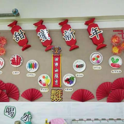 小三班全体幼儿大声地告诉你——我们放假啦！