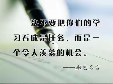 朝阳地中心园大班组12.21线上活动