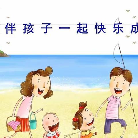 朝阳地中心幼儿园大一班12.27线上教学活动反馈