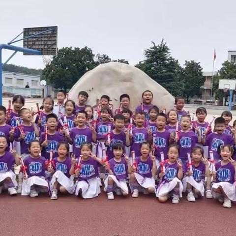 “留‘夏’回忆，时光有你”吴山镇第二小学幼儿园大一班期末汇报