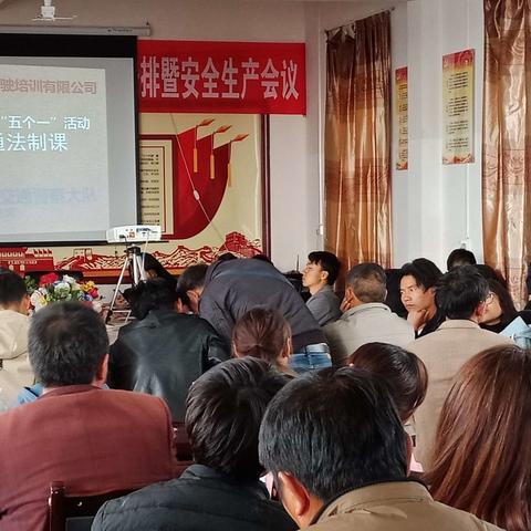 南华健达驾校开展文明交通进驾校“五个一”宣传活动