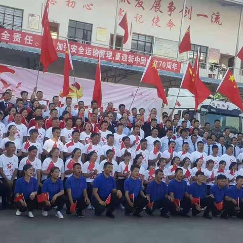 南华健达机动车驾驶培训有限公司、楚雄腾龙机动车驾驶培训有限公司2019年庆国庆大酬宾…