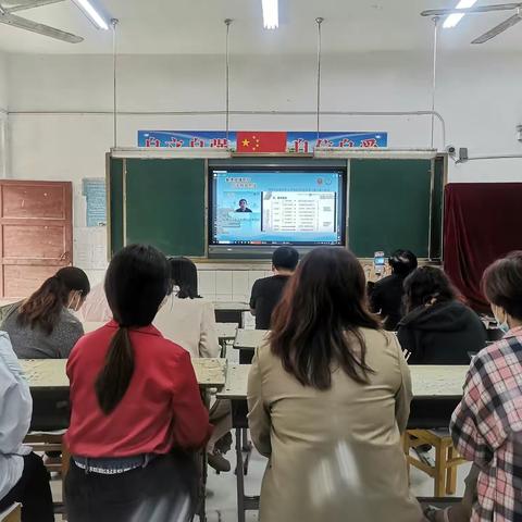 曹家中心小学学习《新冠肺炎疫情防控技术方案（第六版）专家解读培训会》纪实