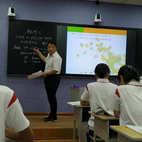 关注课堂教学,提升专业能力——记平定县高中课堂教学研讨活动
