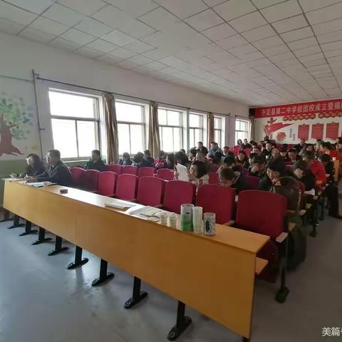 平定二中承办阳泉市高中一轮复习备考会