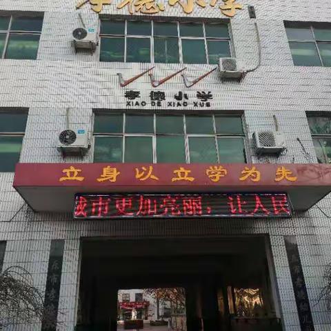 我的宿舍，我的第二个家。