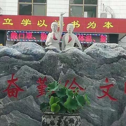 花有美丽，人有开心，精心付出，总有收获