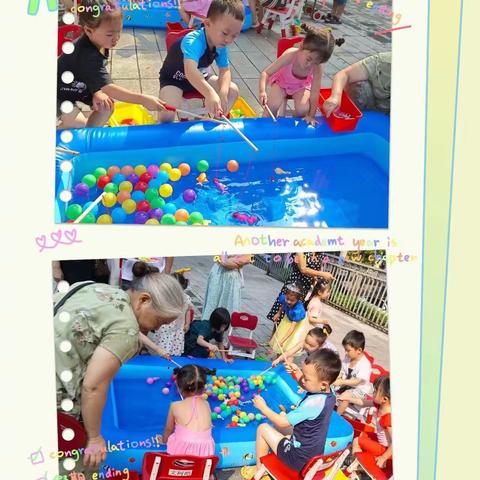 托马斯学习馆夏日狂欢