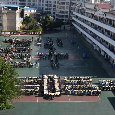 师生同秀   笔动校园——记文山市第七小学第九届体育及校园文化艺术节闭幕式师生展演