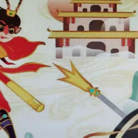 四八班读书汇报会