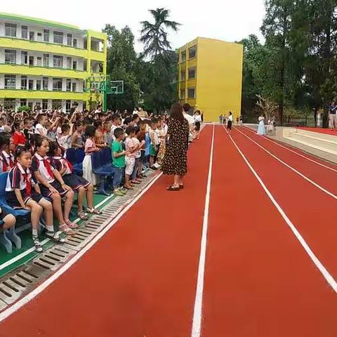 原十中现太白路小学18秋季开学典礼