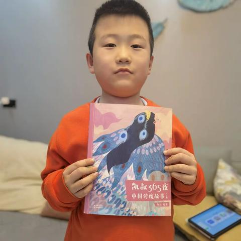 【书香润吕梁】中国传统故事伴我成长
