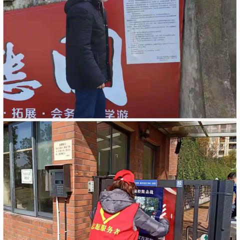 唐芳的美篇