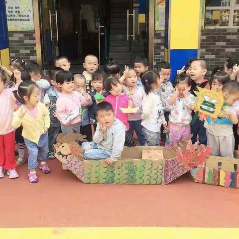 浓浓粽香沁人心，欢欣雀跃端午情