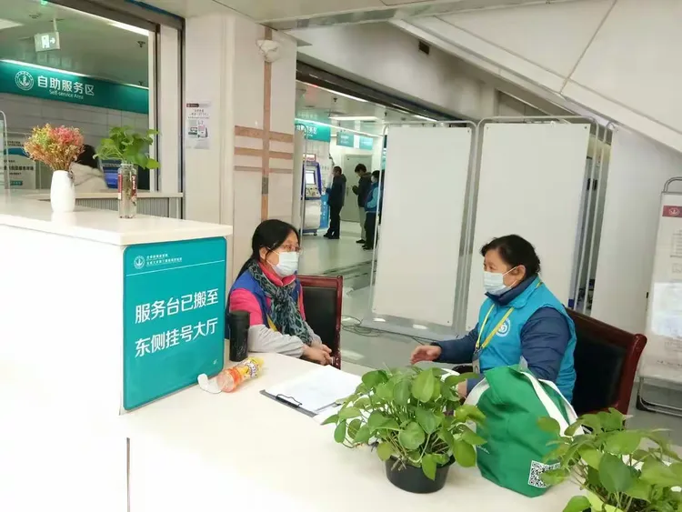 包含北京中医院代取报告代挂号检验结果及时解读，异常即刻处理的词条