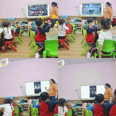 🇨🇳喜迎华诞·献礼中华🇨🇳——爱华幼儿园小班组国庆节系列活动