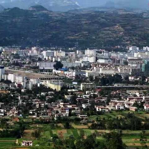 国家开放大学（甘肃）（甘肃开放大学陇南分校）