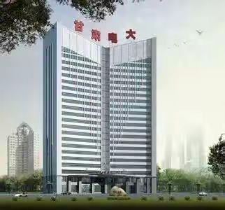 国家开放大学（甘肃）陇南开放大学成县学习中心招生简章