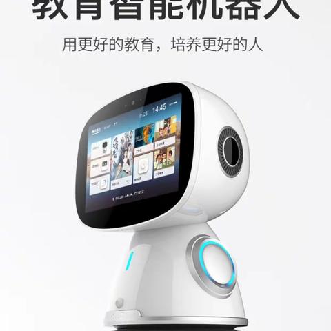 一机在手，万事无忧！