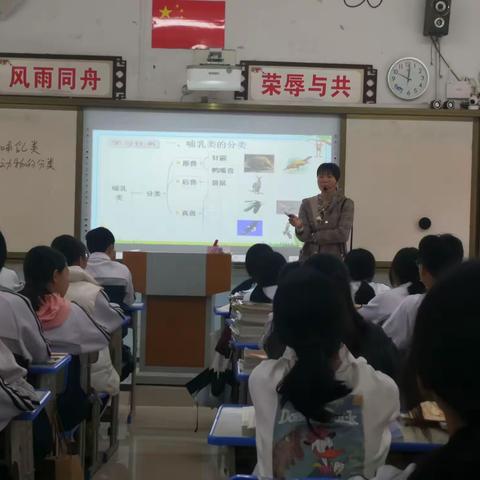 2021年秋学期生物组第九组返岗研修活动