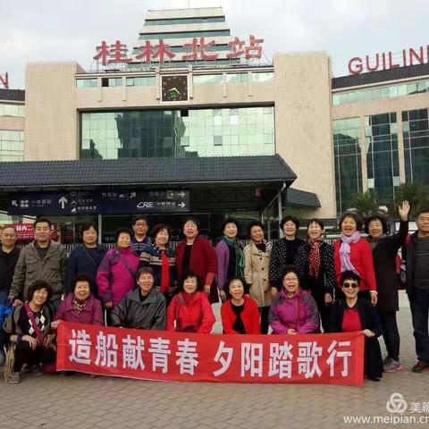 春风拂晓的美篇