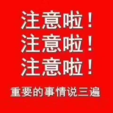 国务院关于开展营商环境创新试点工作的意见