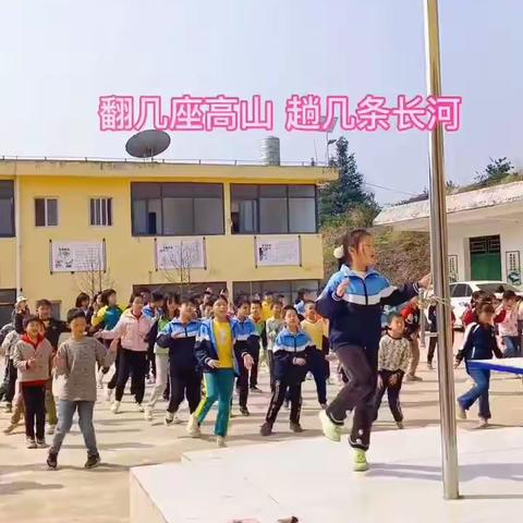 曳步舞助力“双减＂——于都县罗江乡小满小学