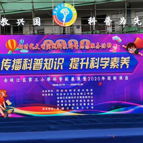 我们都在努力奔跑  我们都是追梦人