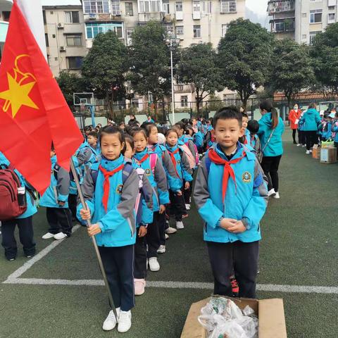 走出课堂  拥抱冬天，——金三小生态文明教育实践活动暨2020年冬游活动（二年级专版）