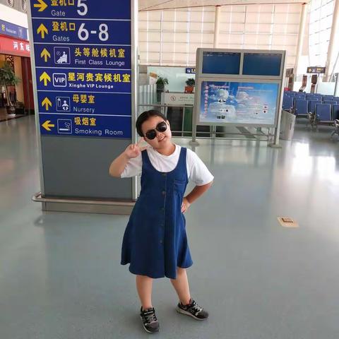 假期之旅~4.12班介一诺