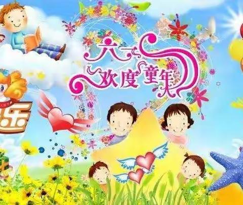 曲周镇范庄幼儿园的美篇