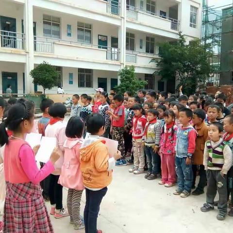 2017年法洒小学庆“六一”儿童节活动简讯