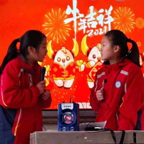 大荔县城关中学七·7班元旦联欢会最美瞬间