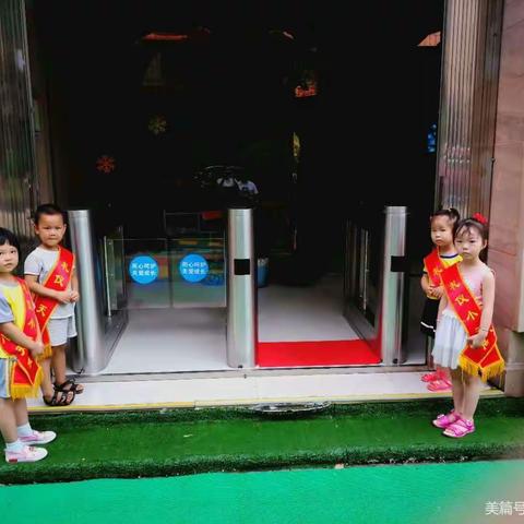 小哈佛幼儿园2021年寒假通知