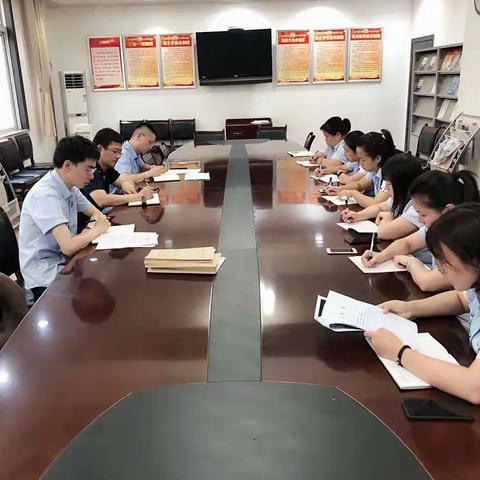 区劳动人事争议仲裁院召开重大集体性案件处置学习会